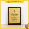 Bảng Vinh Danh Cán Bộ Đoàn Viên Tiên Tiến Tỉnh Bắc Ninh 1 Bảng vinh danh cán bộ đoàn viên xuất sắc
