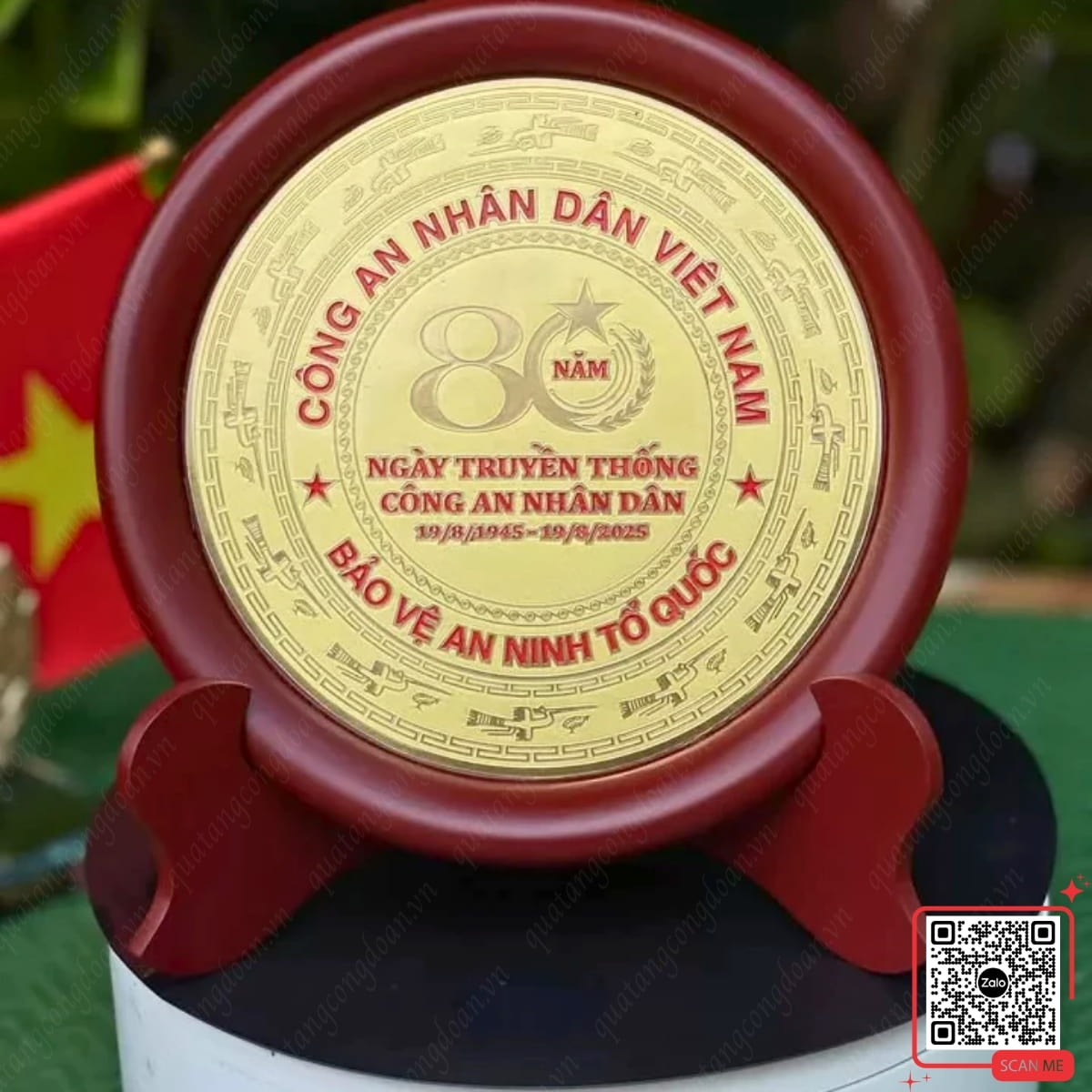 Biểu trưng kỷ niệm 80 năm ngành Công an