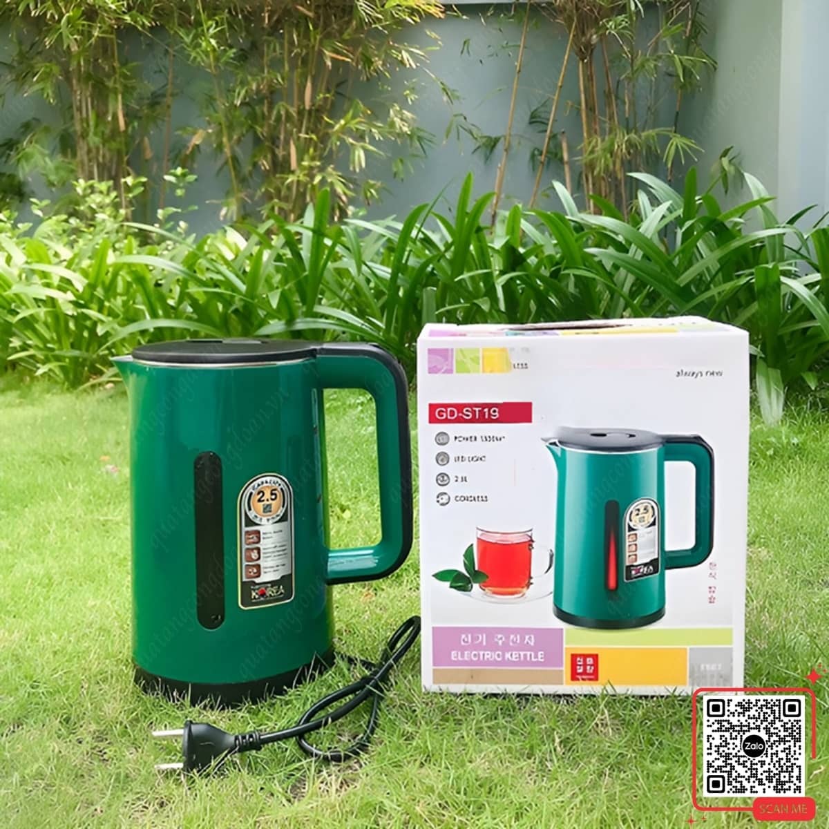Ấm siêu tốc GUGKDD 2.5L màu xanh lá