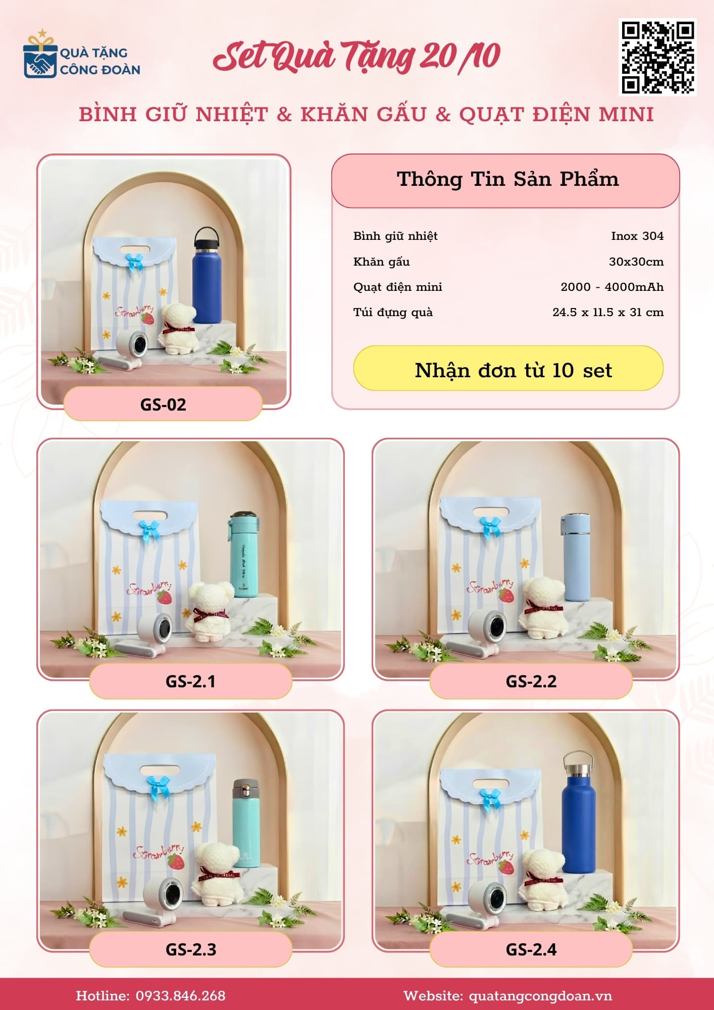 Set Bình Giữ Nhiệt, Khăn Gấu & Quạt Điện Cầm Tay 19 Catalogue set quà tặng 20/10 đẹp giá rẻ