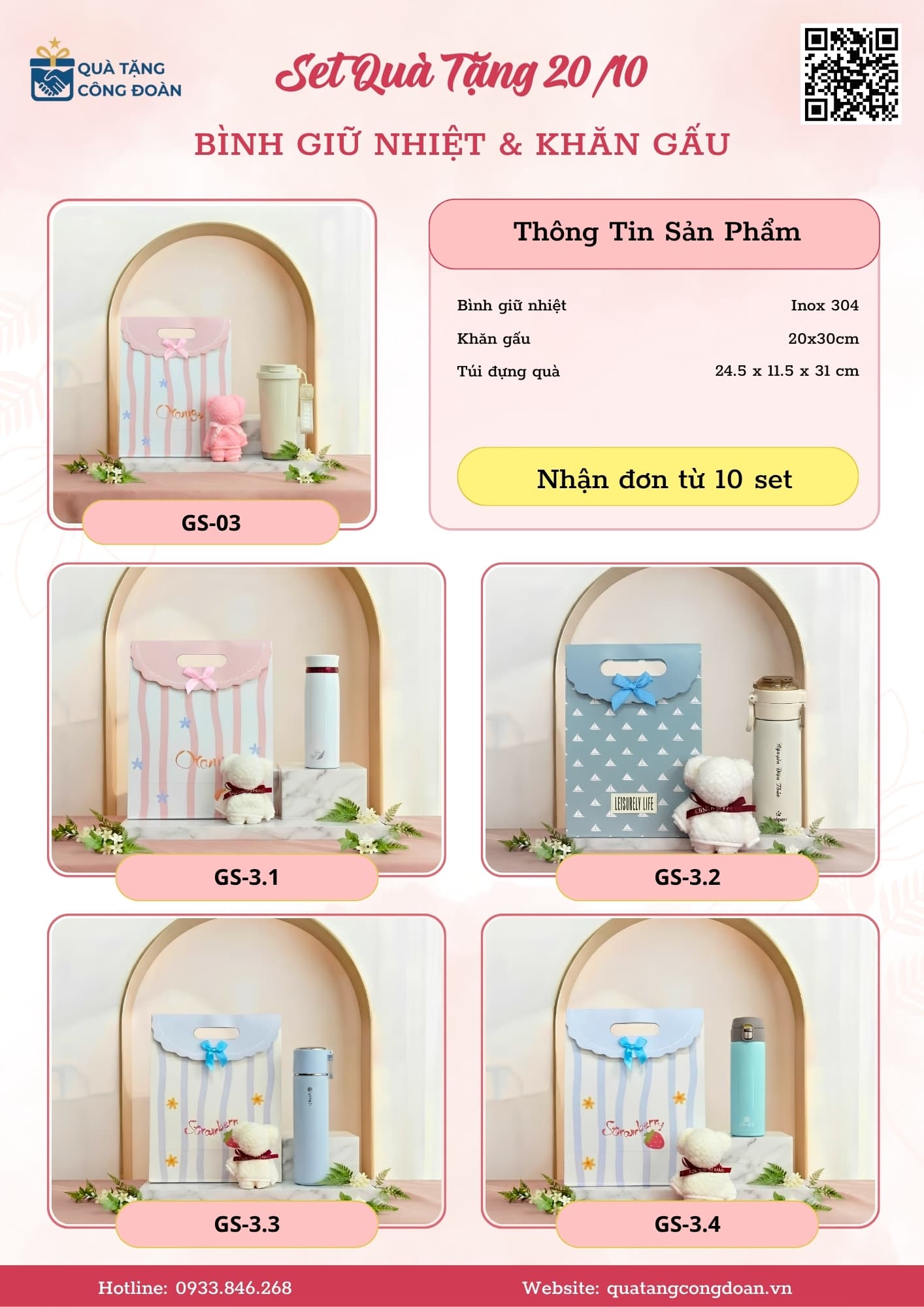 Set Bình Giữ Nhiệt, Khăn Gấu & Quạt Điện Cầm Tay 20 Catalogue set quà tặng 20/10 ý nghĩa