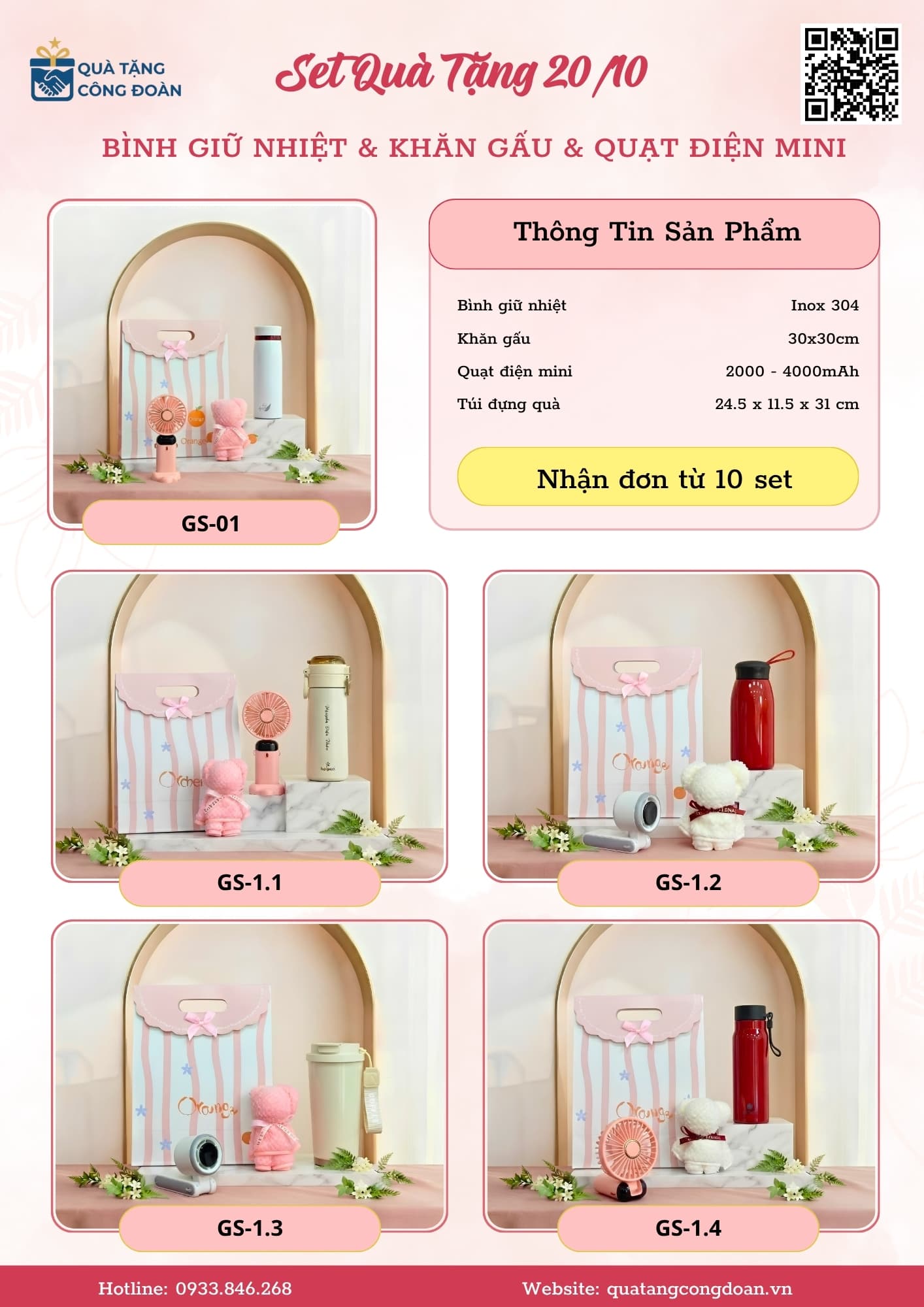 Set Bình Giữ Nhiệt, Khăn Gấu & Quạt Điện Cầm Tay 21 Catalogue set quà tặng 20/10 giá rẻ