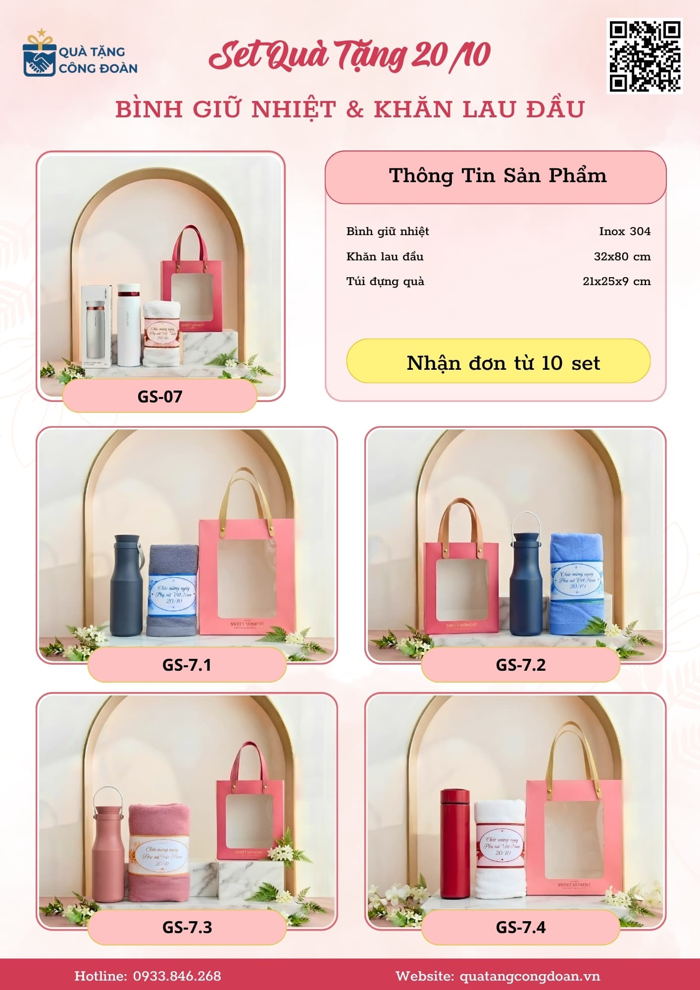 Set Bình Giữ Nhiệt, Khăn Gấu & Quạt Điện Cầm Tay 25 Catalogue set quà tặng 20/10 cho nhân viên