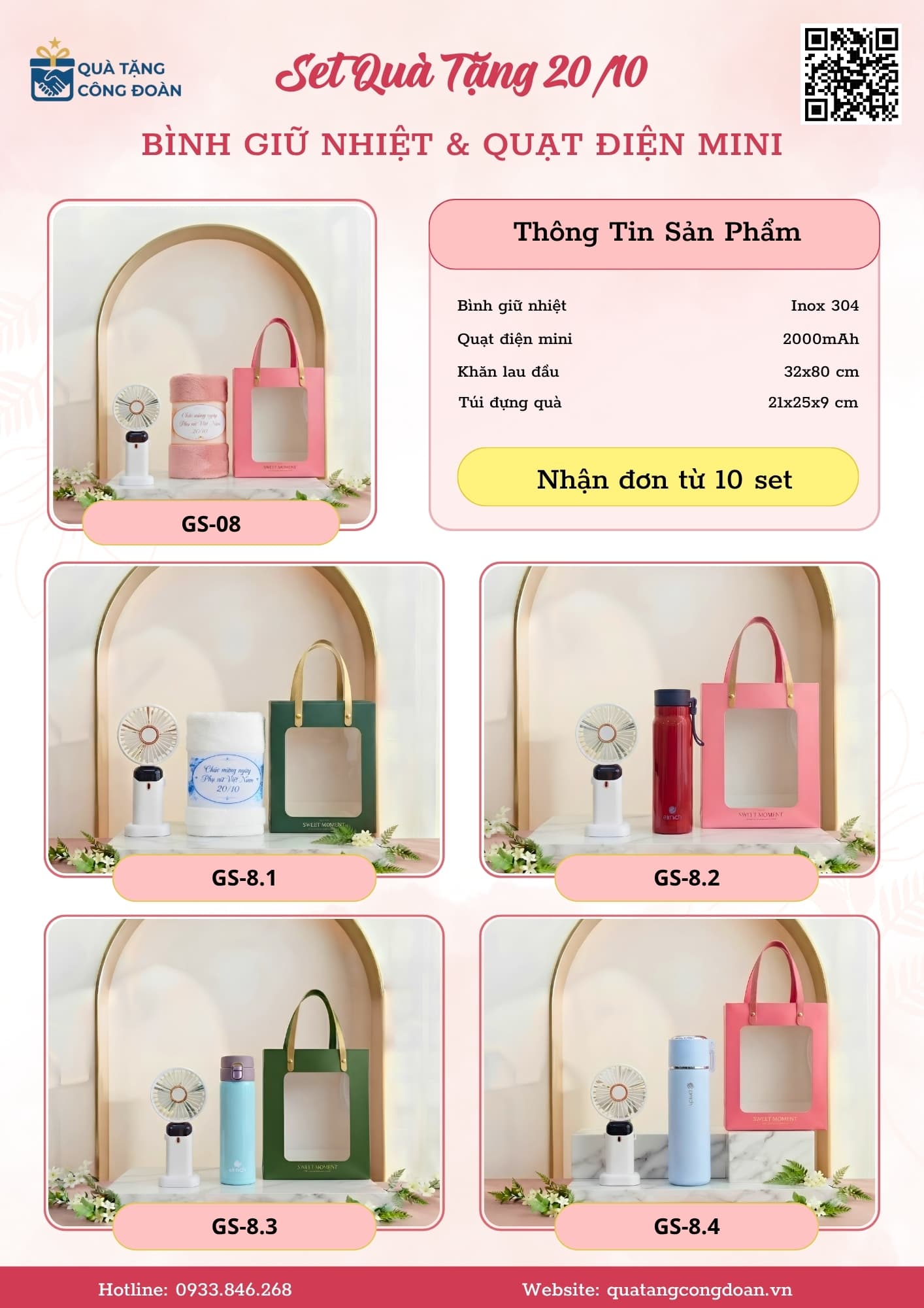 Set Bình Giữ Nhiệt, Khăn Gấu & Quạt Điện Cầm Tay 26 Catalogue set quà tặng 20/10 cao cấp